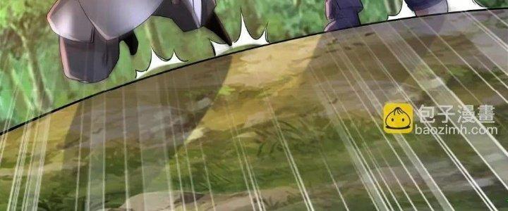 Thẻ Bài Của Tôi Có Thể Hợp Thành Vô Hạn Chapter 12 - Trang 3