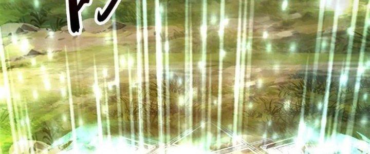 Thẻ Bài Của Tôi Có Thể Hợp Thành Vô Hạn Chapter 12 - Trang 3