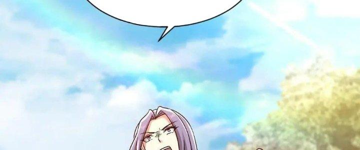 Thẻ Bài Của Tôi Có Thể Hợp Thành Vô Hạn Chapter 12 - Trang 3