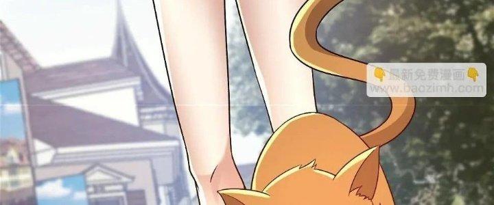 Thẻ Bài Của Tôi Có Thể Hợp Thành Vô Hạn Chapter 12 - Trang 3