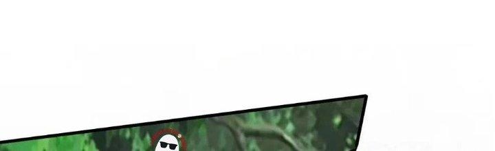 Thẻ Bài Của Tôi Có Thể Hợp Thành Vô Hạn Chapter 12 - Trang 3