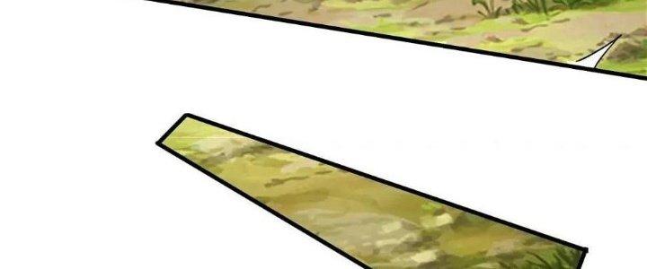 Thẻ Bài Của Tôi Có Thể Hợp Thành Vô Hạn Chapter 12 - Trang 3