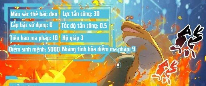 Thẻ Bài Của Tôi Có Thể Hợp Thành Vô Hạn Chapter 12 - Trang 3