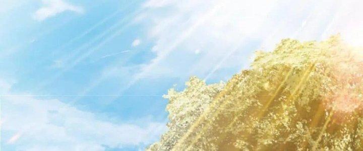 Thẻ Bài Của Tôi Có Thể Hợp Thành Vô Hạn Chapter 12 - Trang 3