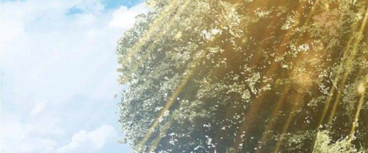 Thẻ Bài Của Tôi Có Thể Hợp Thành Vô Hạn Chapter 12 - Trang 3