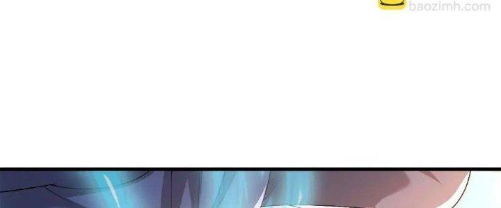 Thẻ Bài Của Tôi Có Thể Hợp Thành Vô Hạn Chapter 12 - Trang 3