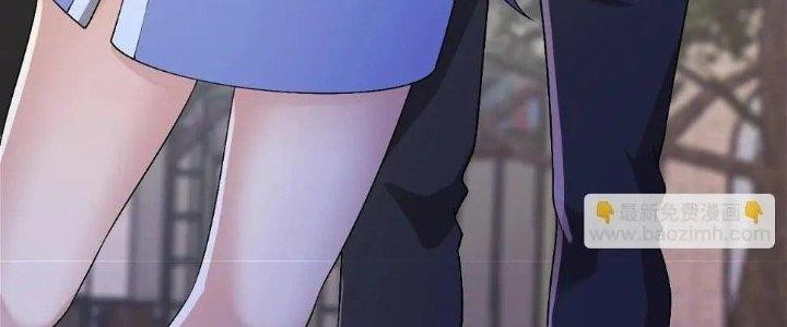 Thẻ Bài Của Tôi Có Thể Hợp Thành Vô Hạn Chapter 12 - Trang 3