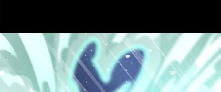 Mạt Thế Vi Vương Chapter 649 - Trang 4