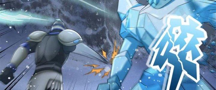 Mạt Thế Vi Vương Chapter 649 - Trang 4