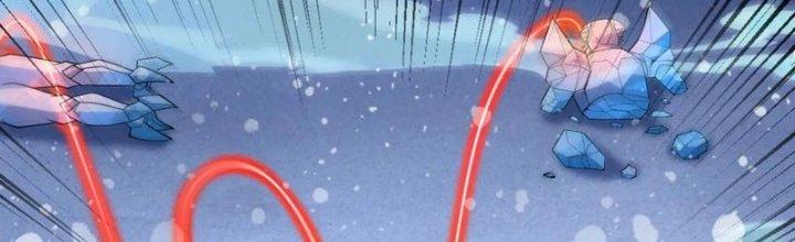 Mạt Thế Vi Vương Chapter 649 - Trang 4