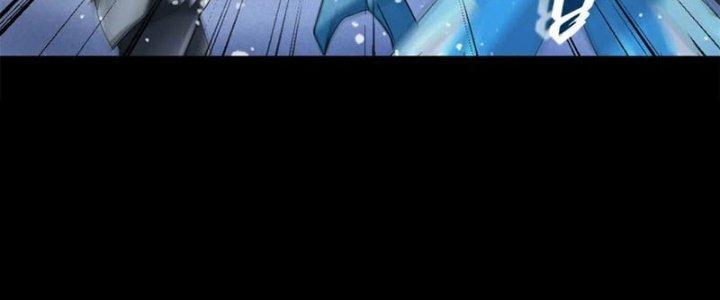 Mạt Thế Vi Vương Chapter 649 - Trang 4