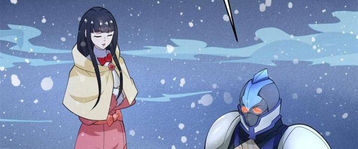 Mạt Thế Vi Vương Chapter 649 - Trang 4