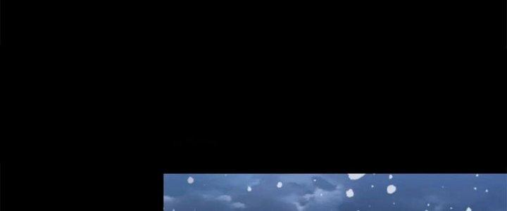 Mạt Thế Vi Vương Chapter 649 - Trang 4