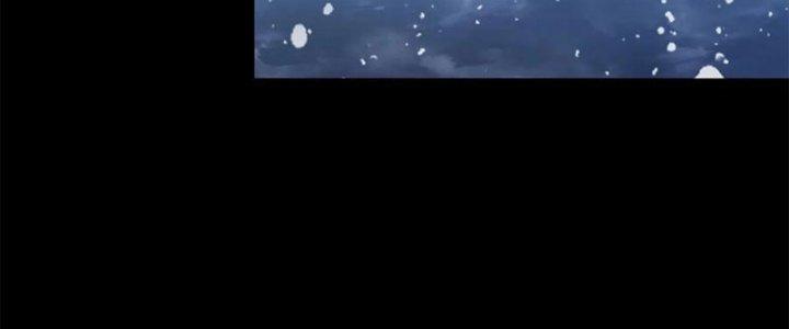 Mạt Thế Vi Vương Chapter 649 - Trang 4