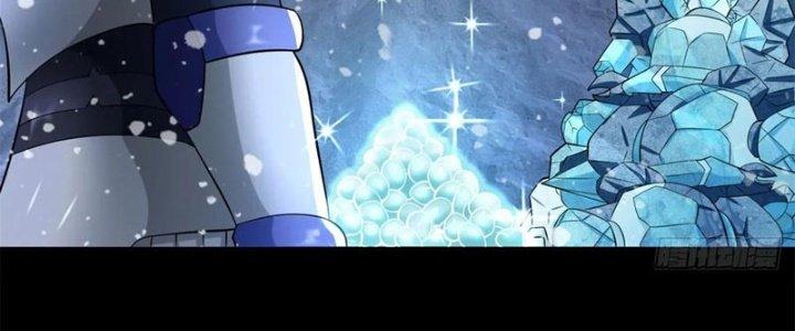 Mạt Thế Vi Vương Chapter 649 - Trang 4