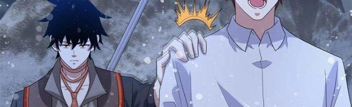 Mạt Thế Vi Vương Chapter 649 - Trang 4