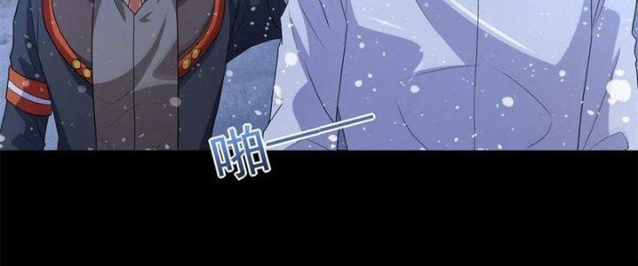 Mạt Thế Vi Vương Chapter 649 - Trang 4