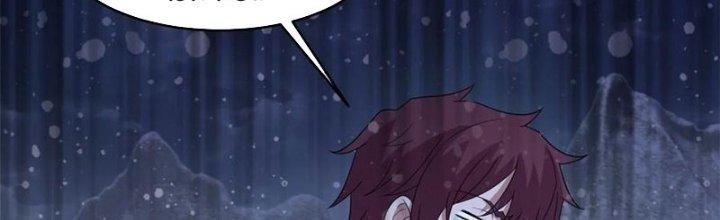 Mạt Thế Vi Vương Chapter 649 - Trang 4