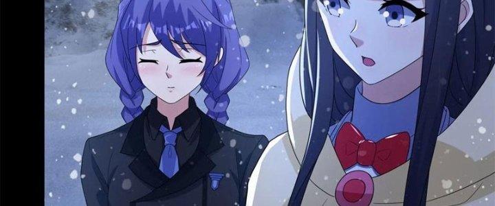 Mạt Thế Vi Vương Chapter 649 - Trang 4