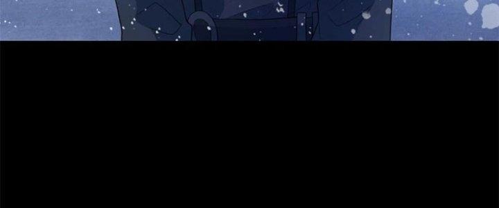 Mạt Thế Vi Vương Chapter 649 - Trang 4