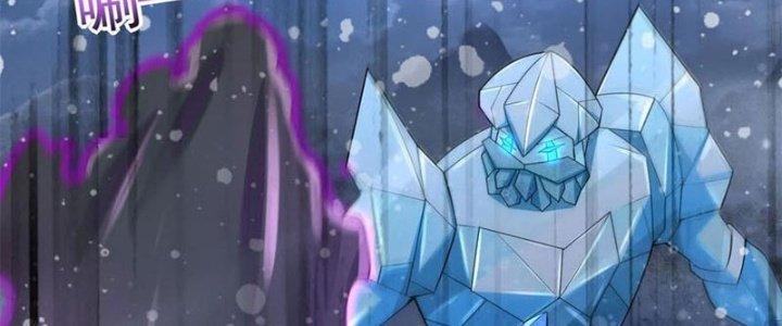 Mạt Thế Vi Vương Chapter 649 - Trang 4