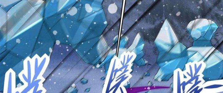 Mạt Thế Vi Vương Chapter 649 - Trang 4