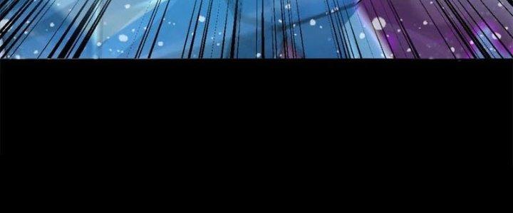 Mạt Thế Vi Vương Chapter 649 - Trang 4