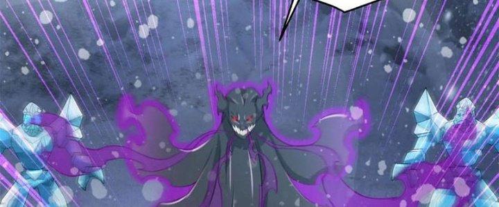 Mạt Thế Vi Vương Chapter 649 - Trang 4