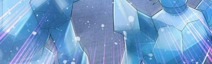 Mạt Thế Vi Vương Chapter 649 - Trang 4