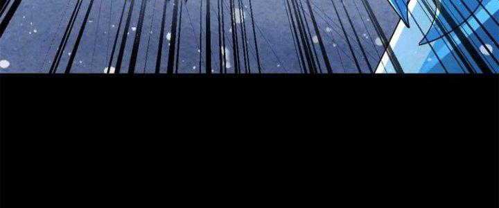 Mạt Thế Vi Vương Chapter 649 - Trang 4