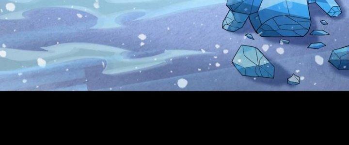 Mạt Thế Vi Vương Chapter 649 - Trang 4