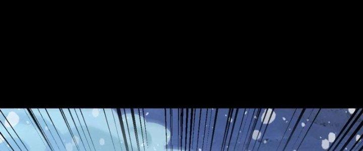 Mạt Thế Vi Vương Chapter 649 - Trang 4