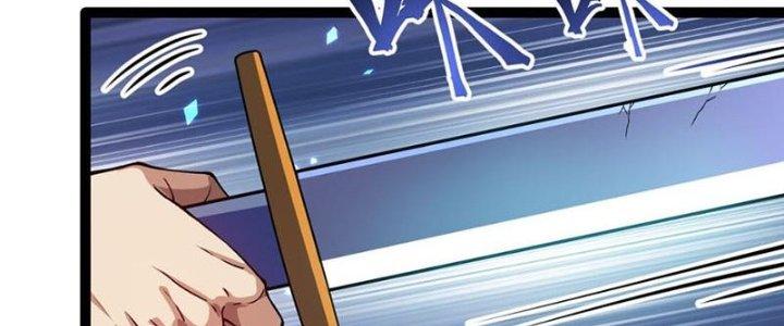 Vì Tướng Mạo Hung Ác, Ta Trở Thành Ma Đế Chapter 3 - Trang 2