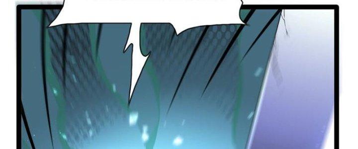 Vì Tướng Mạo Hung Ác, Ta Trở Thành Ma Đế Chapter 3 - Trang 2