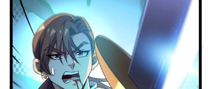 Vì Tướng Mạo Hung Ác, Ta Trở Thành Ma Đế Chapter 3 - Trang 2