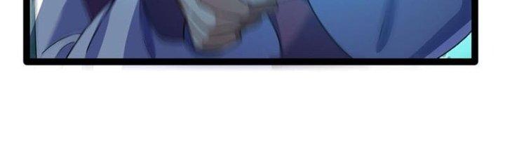 Vì Tướng Mạo Hung Ác, Ta Trở Thành Ma Đế Chapter 3 - Trang 2