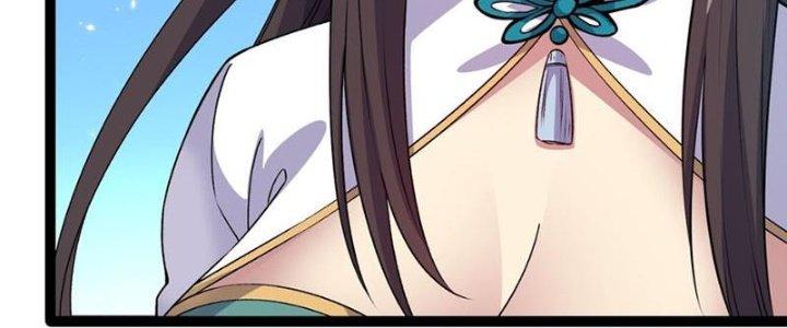 Vì Tướng Mạo Hung Ác, Ta Trở Thành Ma Đế Chapter 3 - Trang 2