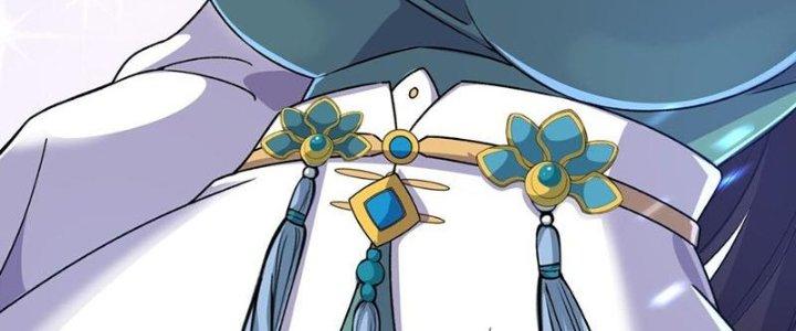 Vì Tướng Mạo Hung Ác, Ta Trở Thành Ma Đế Chapter 3 - Trang 2