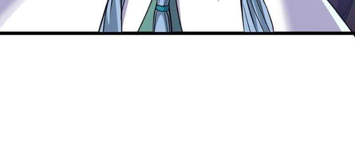 Vì Tướng Mạo Hung Ác, Ta Trở Thành Ma Đế Chapter 3 - Trang 2