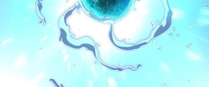 Vì Tướng Mạo Hung Ác, Ta Trở Thành Ma Đế Chapter 3 - Trang 2