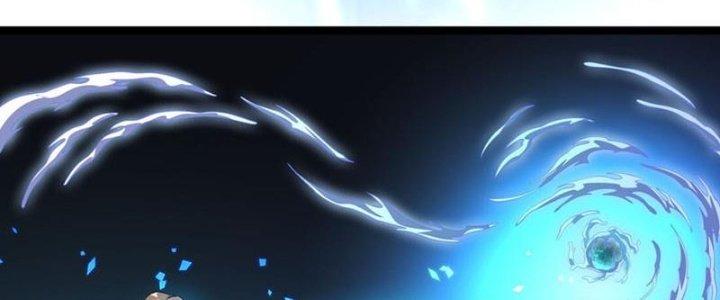 Vì Tướng Mạo Hung Ác, Ta Trở Thành Ma Đế Chapter 3 - Trang 2