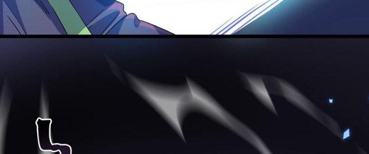 Vì Tướng Mạo Hung Ác, Ta Trở Thành Ma Đế Chapter 3 - Trang 2