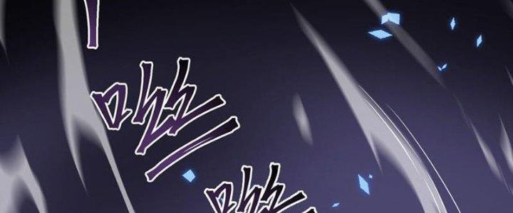 Vì Tướng Mạo Hung Ác, Ta Trở Thành Ma Đế Chapter 3 - Trang 2