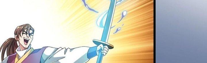 Vì Tướng Mạo Hung Ác, Ta Trở Thành Ma Đế Chapter 3 - Trang 2