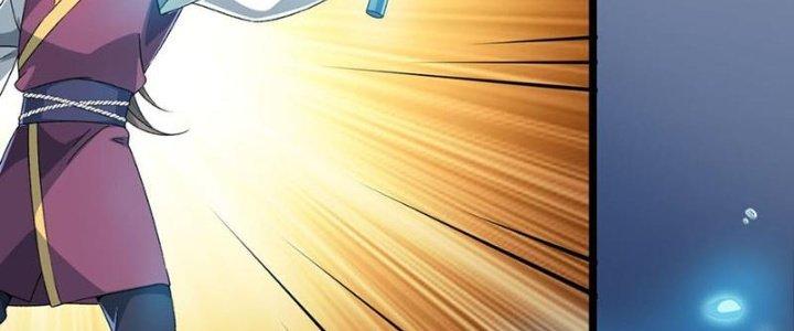 Vì Tướng Mạo Hung Ác, Ta Trở Thành Ma Đế Chapter 3 - Trang 2