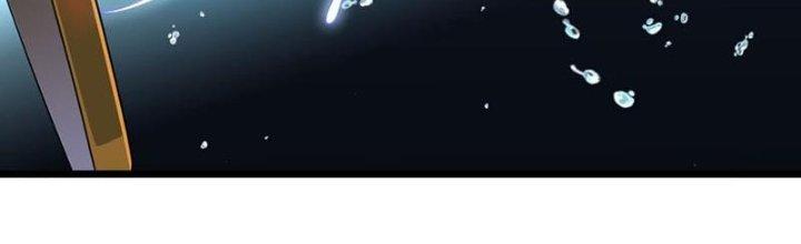 Vì Tướng Mạo Hung Ác, Ta Trở Thành Ma Đế Chapter 3 - Trang 2