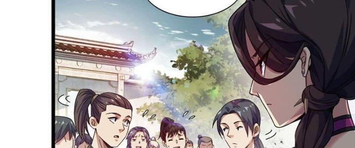 Vì Tướng Mạo Hung Ác, Ta Trở Thành Ma Đế Chapter 3 - Trang 2