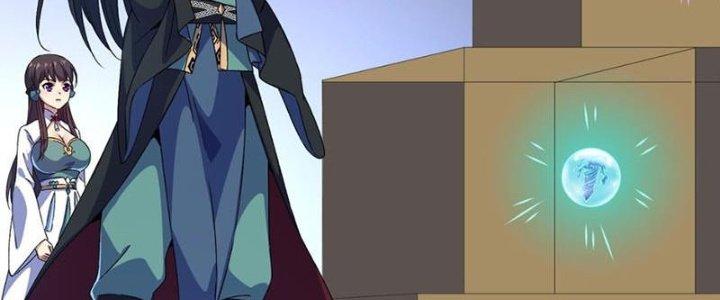 Vì Tướng Mạo Hung Ác, Ta Trở Thành Ma Đế Chapter 3 - Trang 2