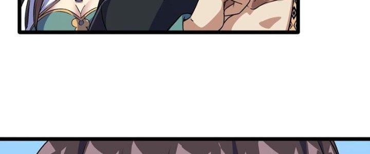 Vì Tướng Mạo Hung Ác, Ta Trở Thành Ma Đế Chapter 3 - Trang 2