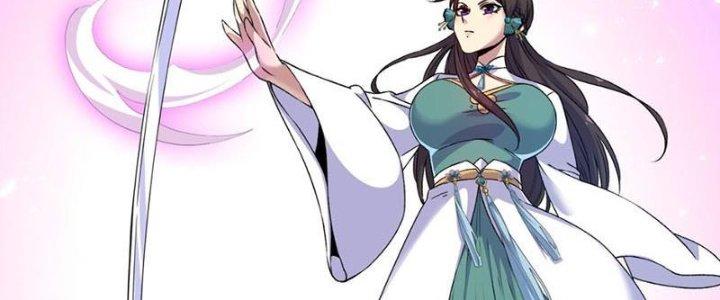 Vì Tướng Mạo Hung Ác, Ta Trở Thành Ma Đế Chapter 3 - Trang 2